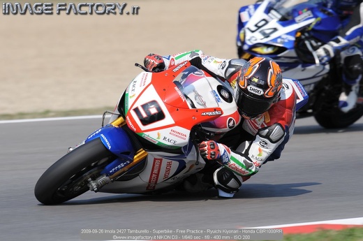 2009-09-26 Imola 2427 Tamburello - Superbike - Free Practice - Ryuichi Kiyonari - Honda CBR1000RR